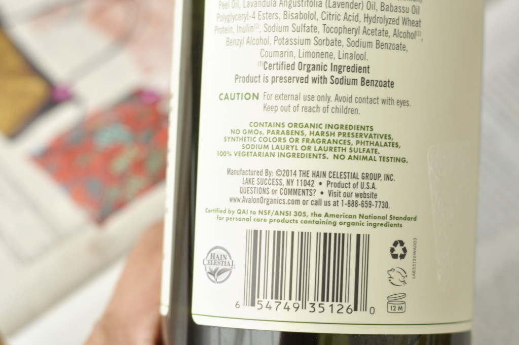 Avalon Organics Nourishing Lavender Shampoo2